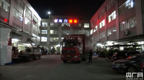 逆势上扬-广东玩具外贸创新高，我市工厂迎来“爆单”昶荣贸易